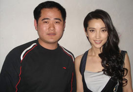 广州新城平台与明星合影